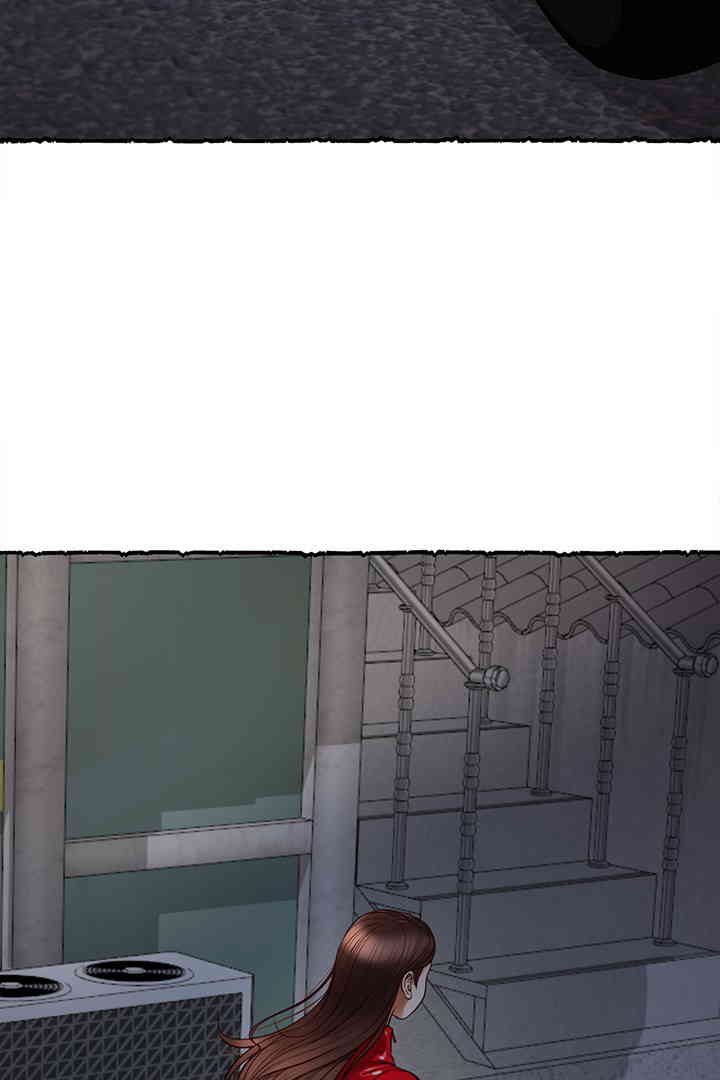 Yeoju and Haru Raw Chapter 11 Page 95