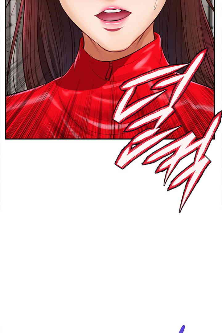 Yeoju and Haru Raw Chapter 12 Page 53