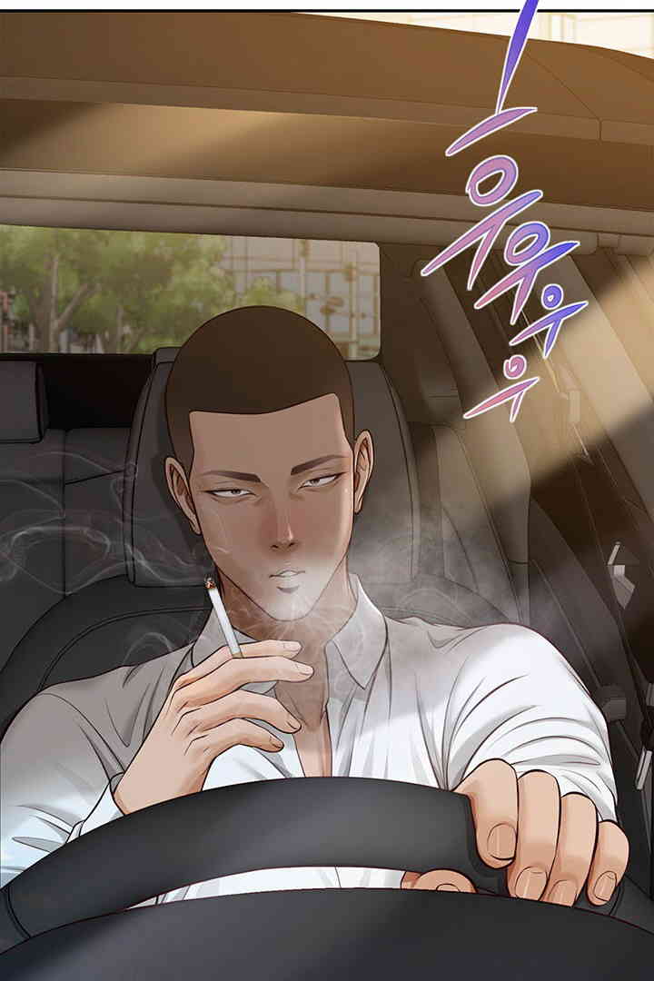Yeoju and Haru Raw Chapter 12 Page 54