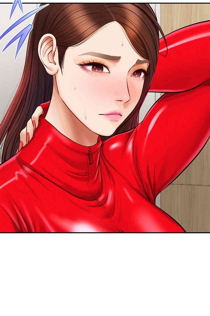 Yeoju and Haru Raw Chapter 12 Page 56