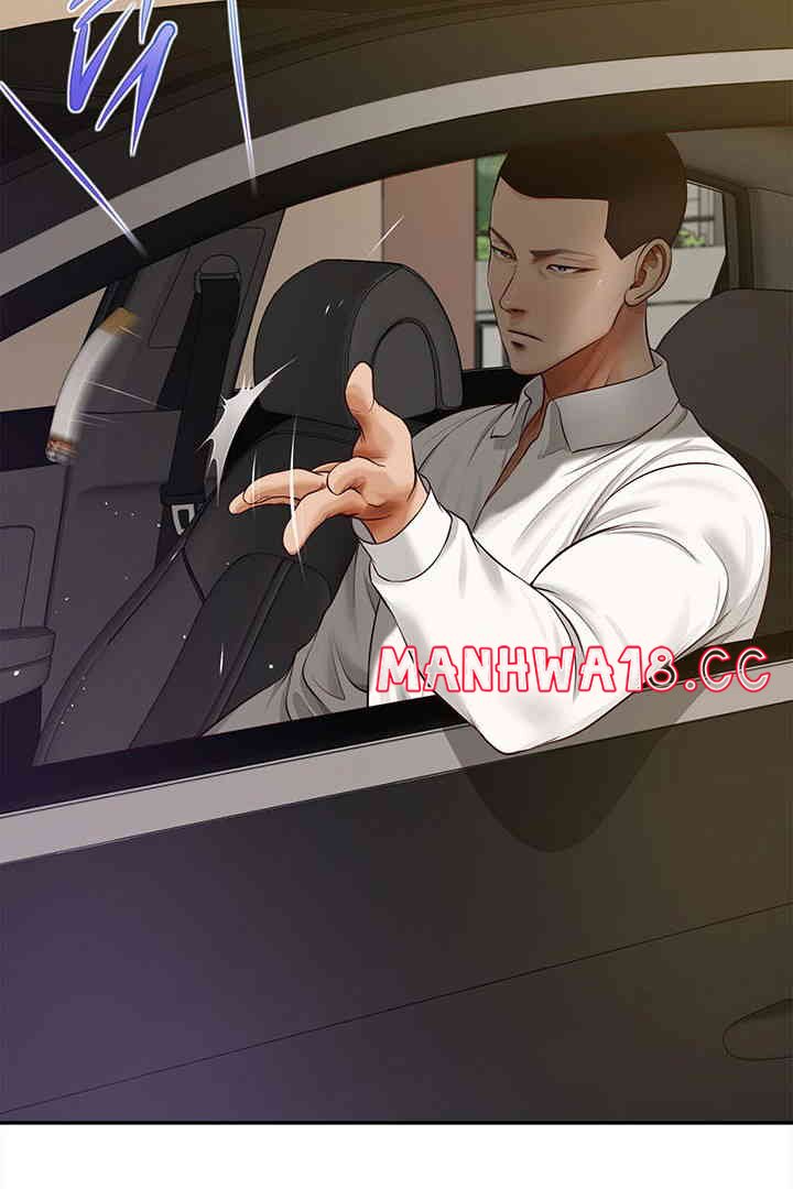 Yeoju and Haru Raw Chapter 12 Page 63