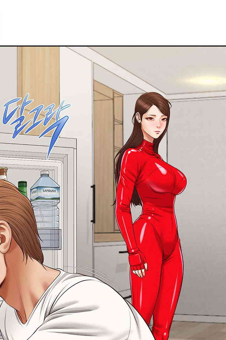 Yeoju and Haru Raw Chapter 12 Page 70