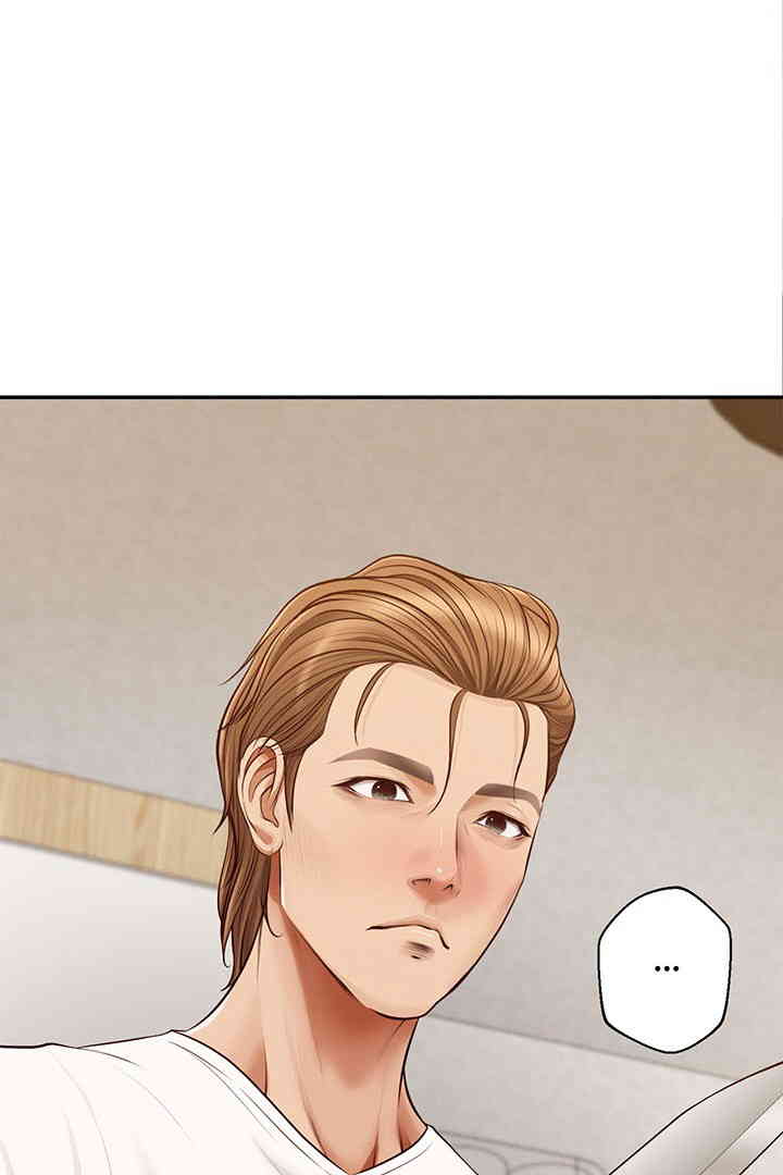 Yeoju and Haru Raw Chapter 12 Page 78