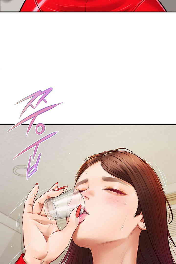Yeoju and Haru Raw Chapter 13 Page 10