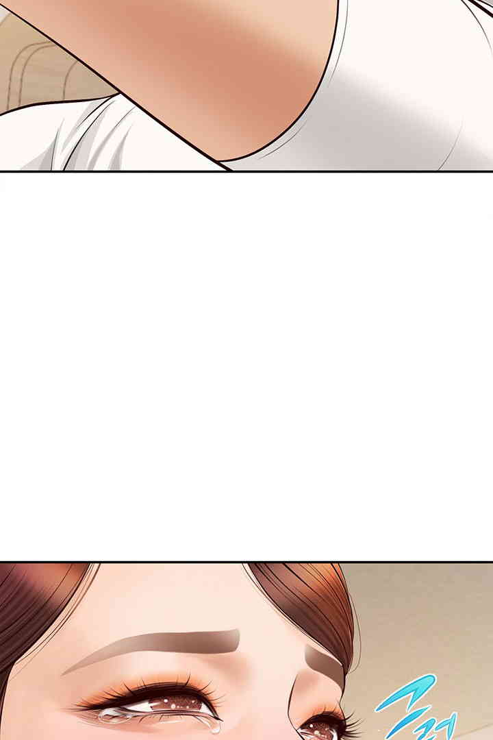 Yeoju and Haru Raw Chapter 13 Page 102