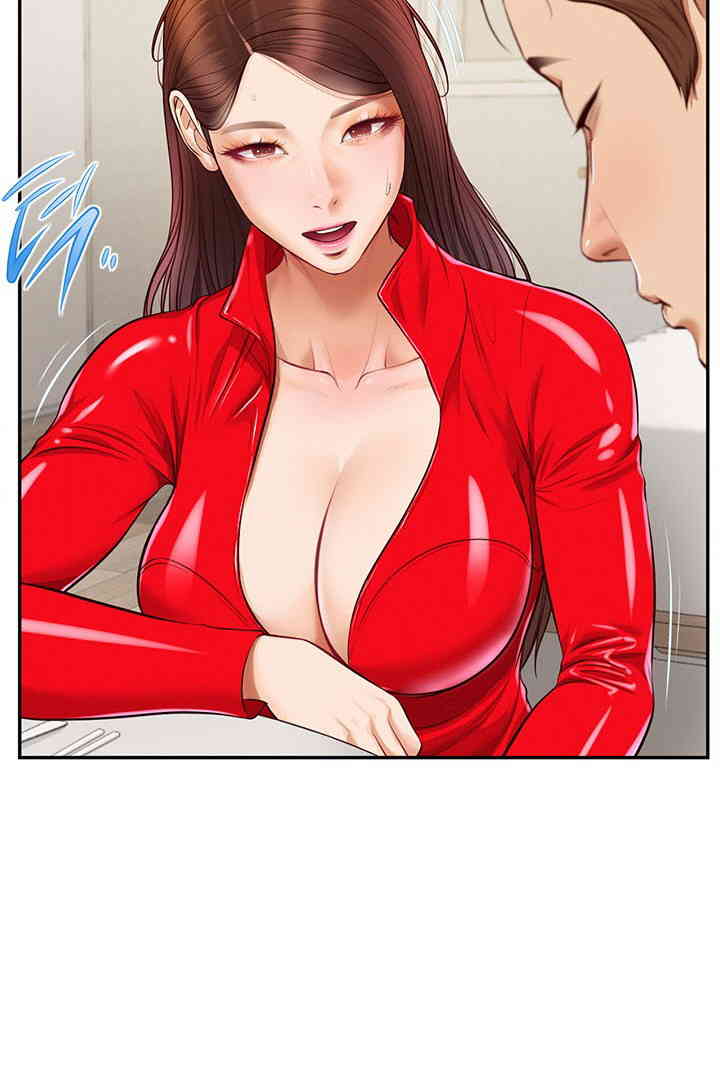 Yeoju and Haru Raw Chapter 13 Page 14