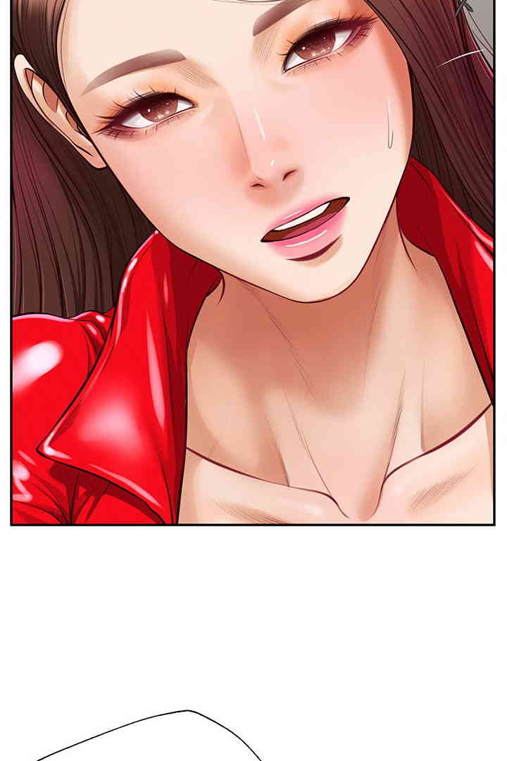 Yeoju and Haru Raw Chapter 13 Page 18