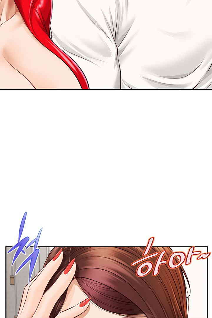 Yeoju and Haru Raw Chapter 13 Page 63
