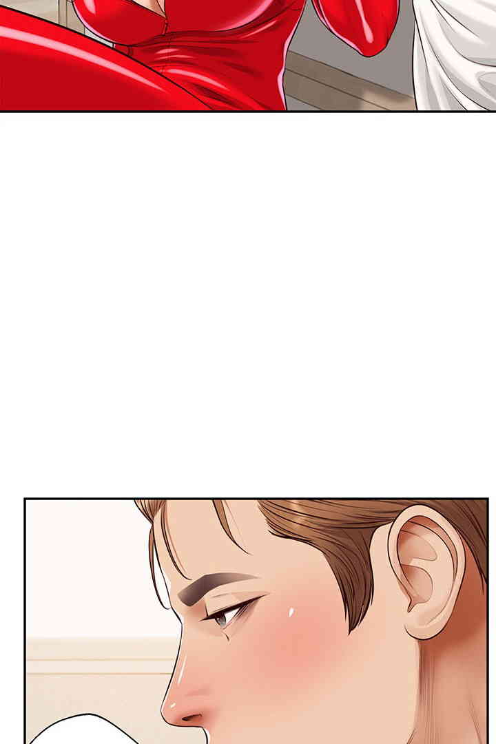 Yeoju and Haru Raw Chapter 13 Page 72