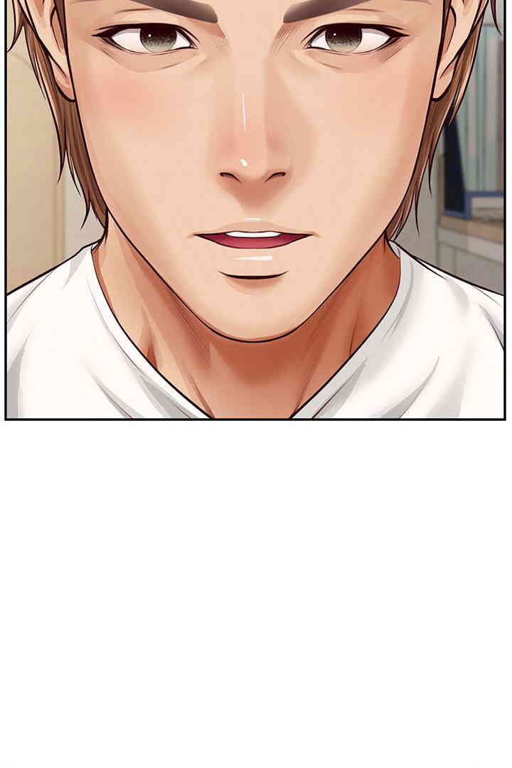 Yeoju and Haru Raw Chapter 13 Page 80