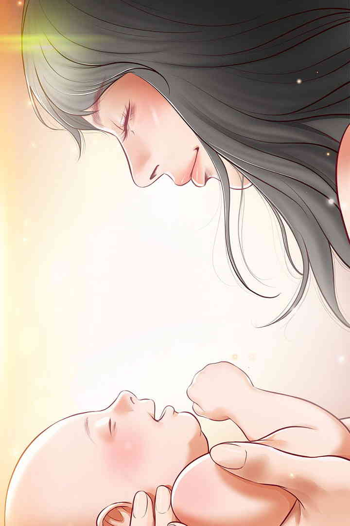 Yeoju and Haru Raw Chapter 13 Page 86