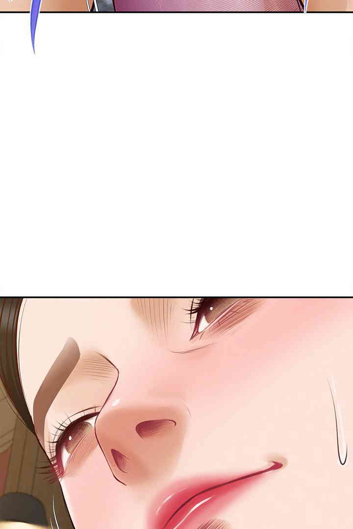 Yeoju and Haru Raw Chapter 14 Page 100