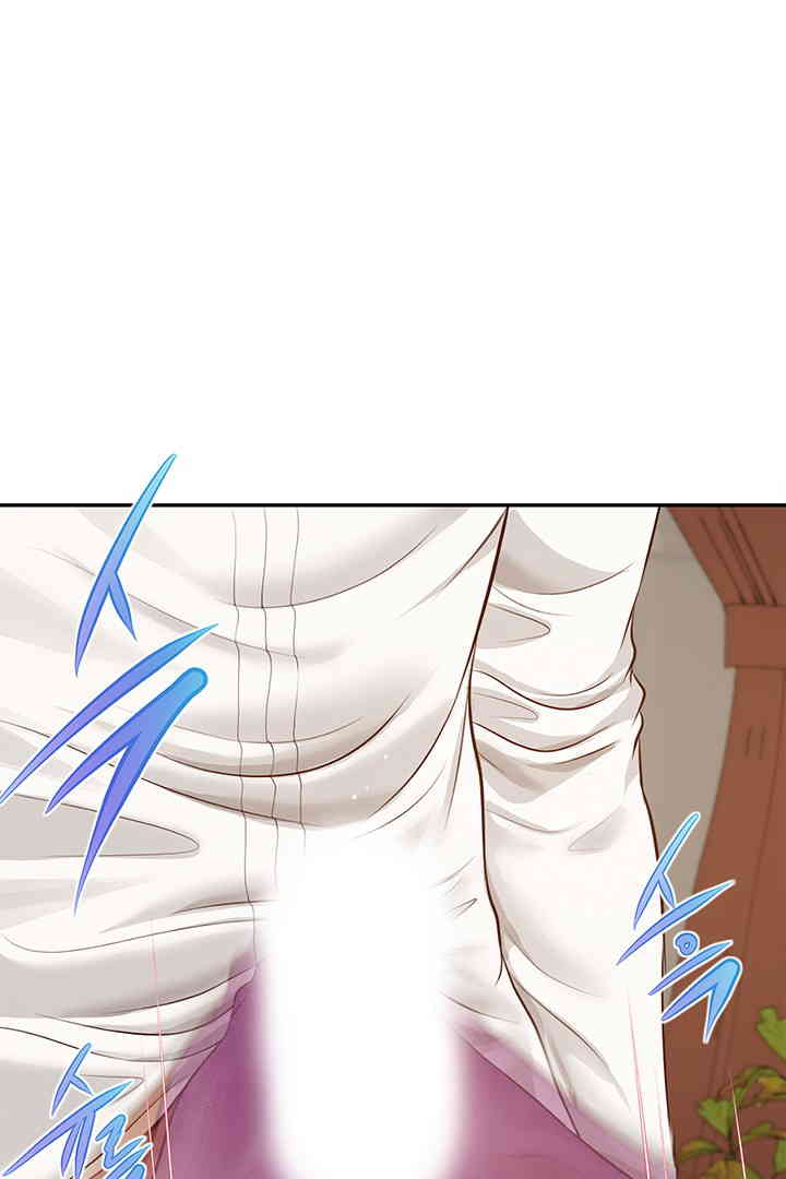 Yeoju and Haru Raw Chapter 14 Page 105