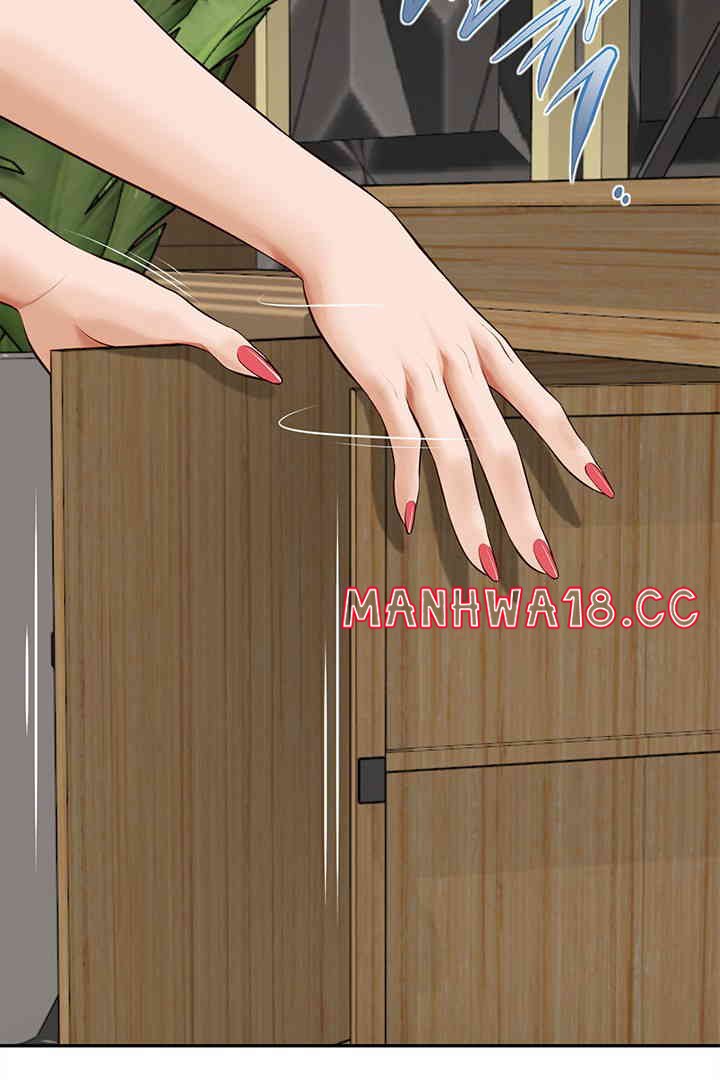 Yeoju and Haru Raw Chapter 14 Page 15