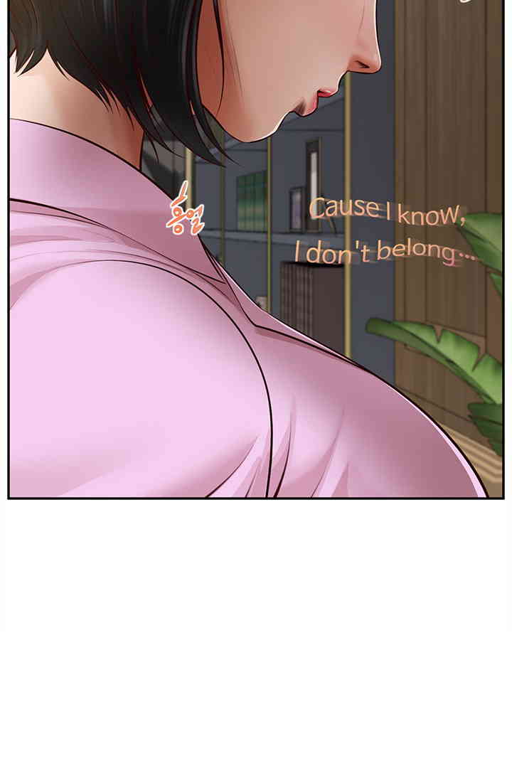 Yeoju and Haru Raw Chapter 14 Page 21