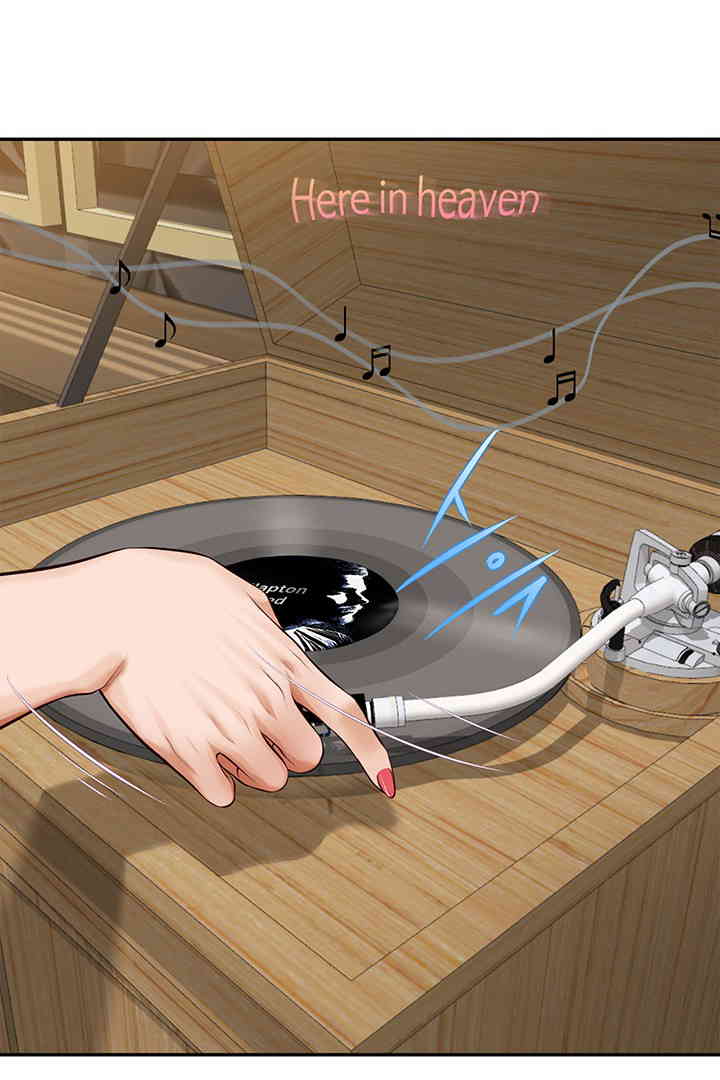 Yeoju and Haru Raw Chapter 14 Page 22