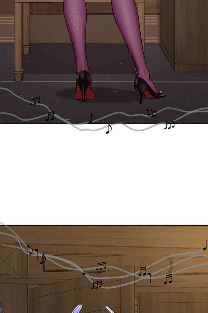 Yeoju and Haru Raw Chapter 14 Page 26