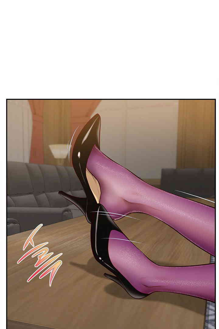 Yeoju and Haru Raw Chapter 14 Page 40