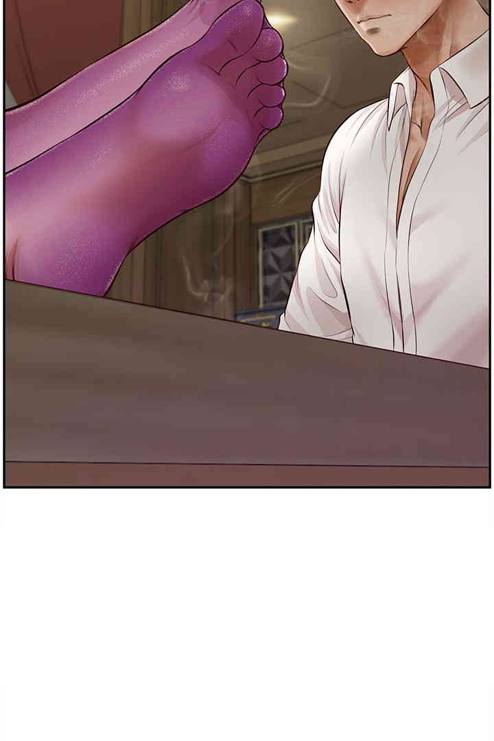 Yeoju and Haru Raw Chapter 14 Page 49