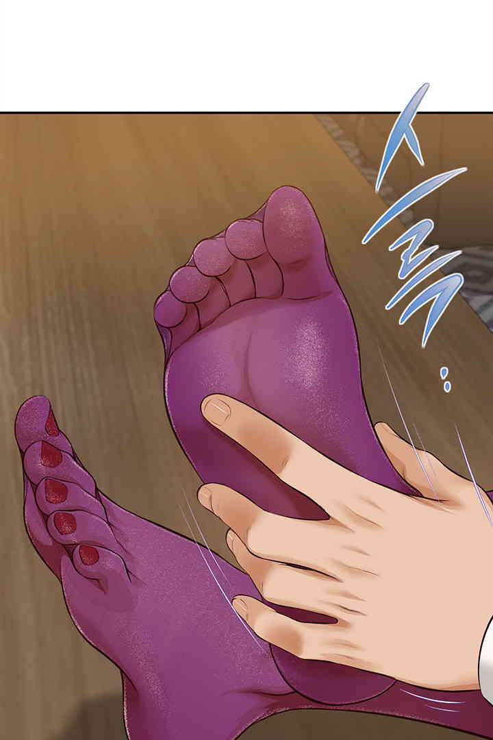 Yeoju and Haru Raw Chapter 14 Page 50