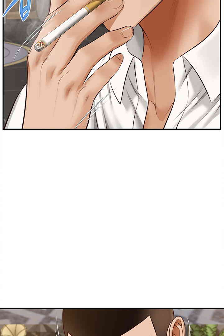 Yeoju and Haru Raw Chapter 14 Page 52