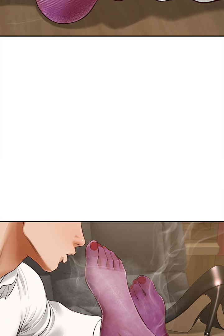 Yeoju and Haru Raw Chapter 14 Page 54