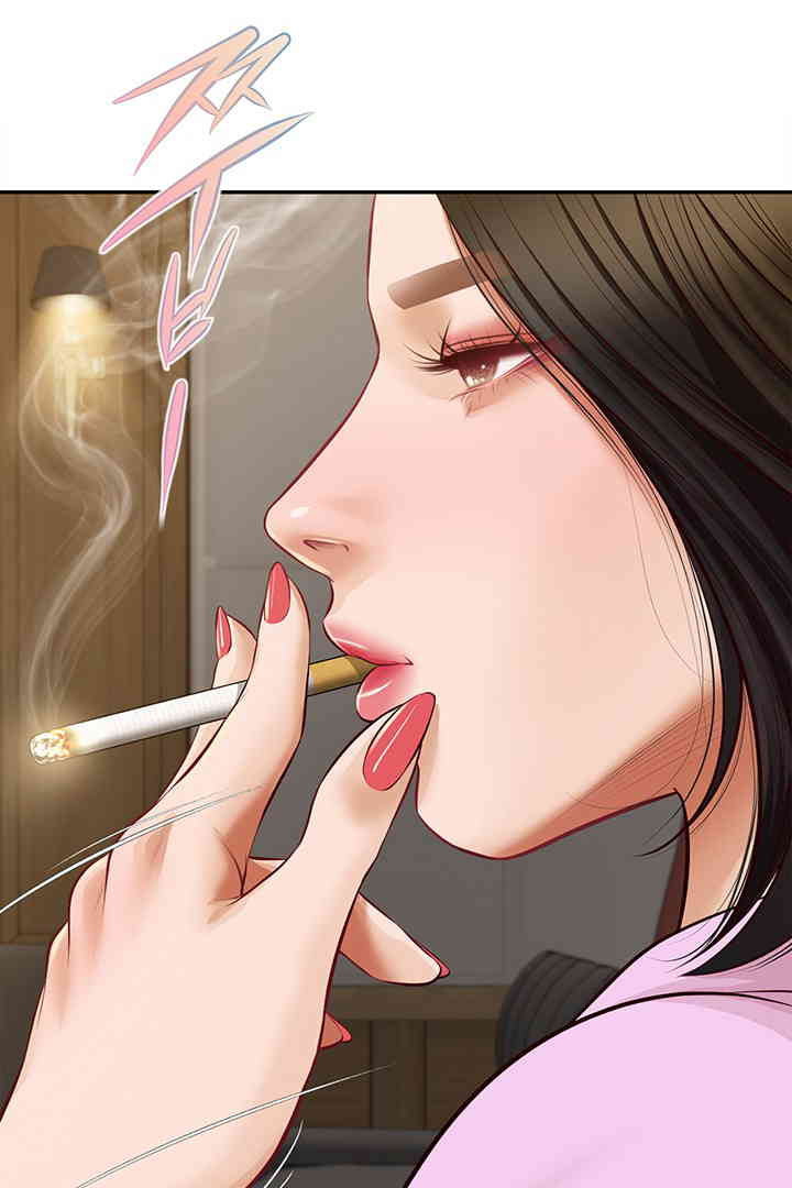 Yeoju and Haru Raw Chapter 14 Page 56