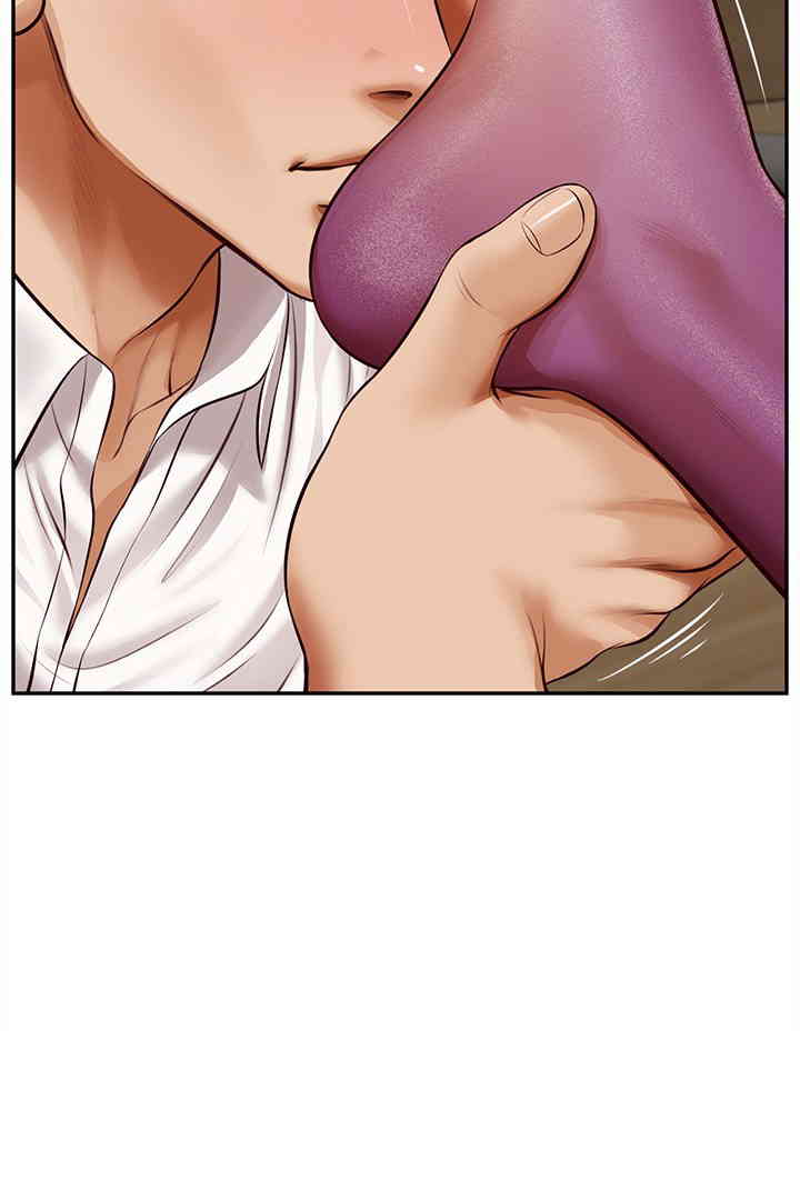 Yeoju and Haru Raw Chapter 14 Page 60