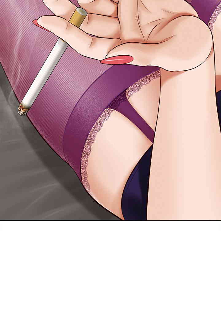 Yeoju and Haru Raw Chapter 14 Page 63