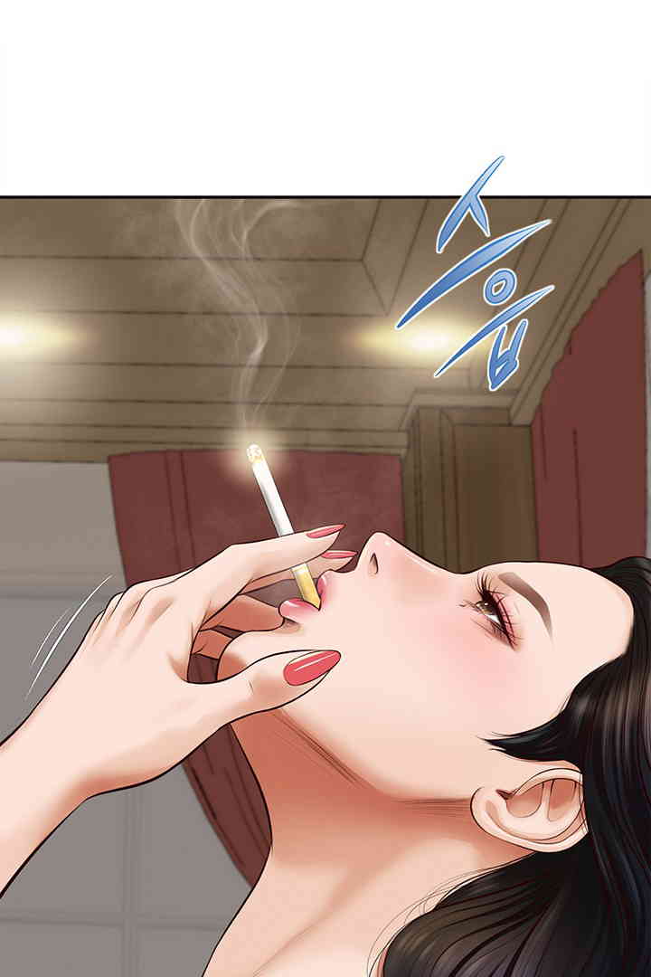 Yeoju and Haru Raw Chapter 14 Page 64
