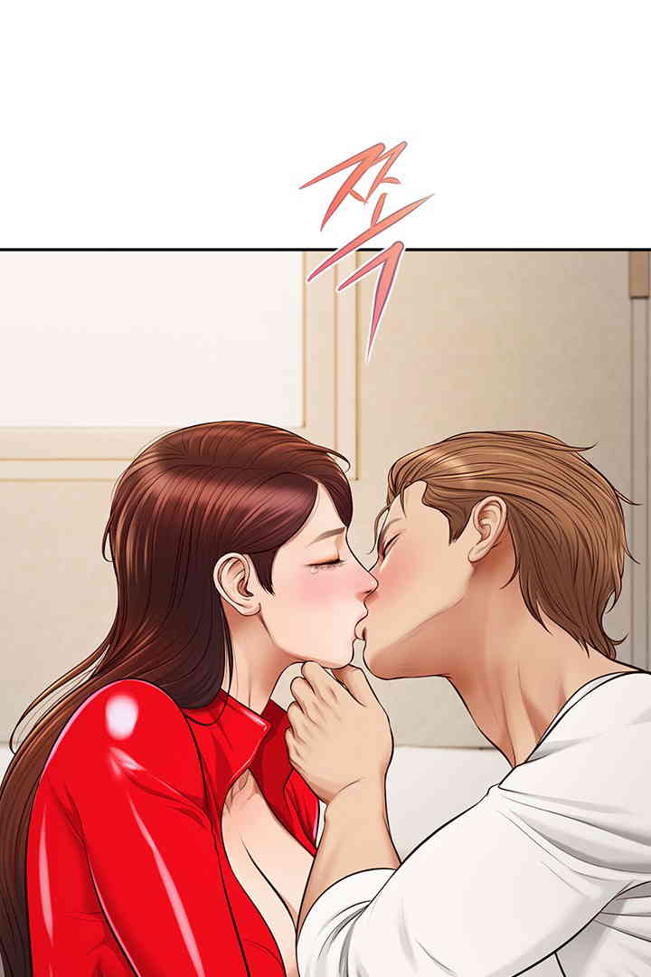 Yeoju and Haru Raw Chapter 14 Page 7