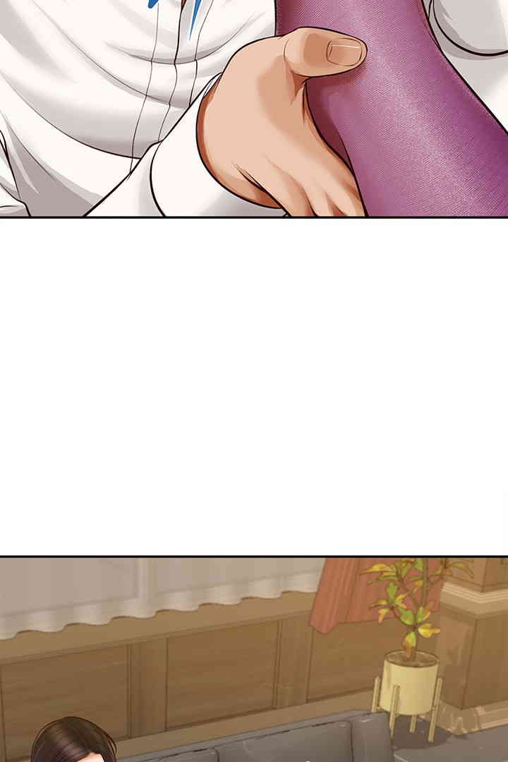 Yeoju and Haru Raw Chapter 14 Page 71
