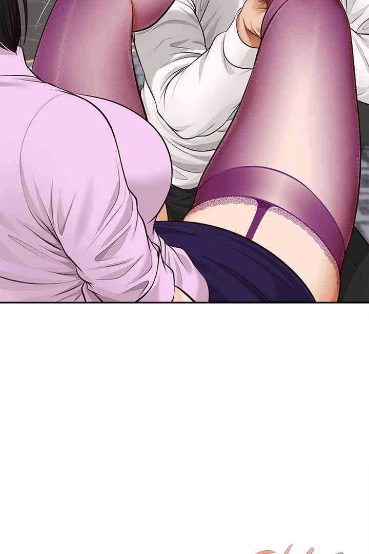 Yeoju and Haru Raw Chapter 14 Page 78