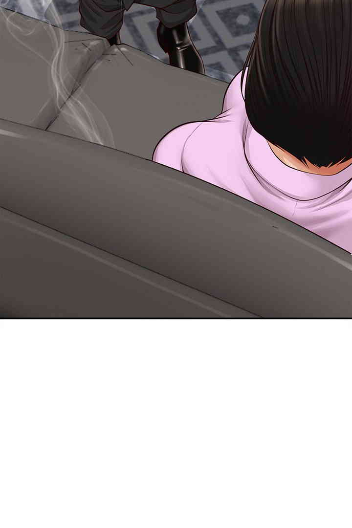 Yeoju and Haru Raw Chapter 14 Page 84