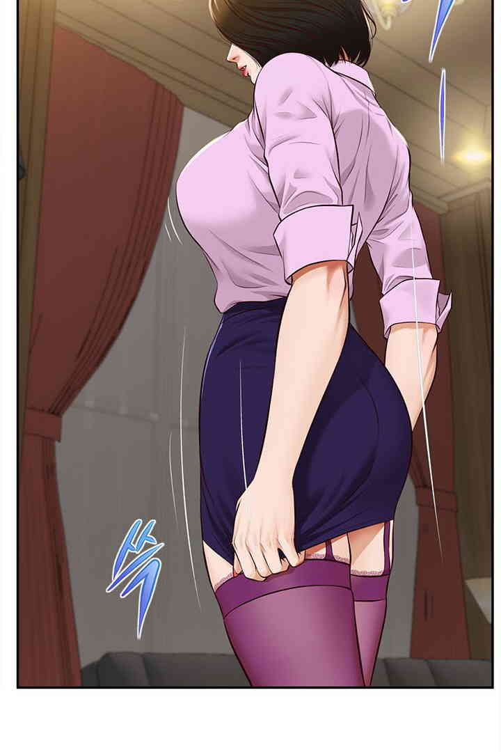 Yeoju and Haru Raw Chapter 15 Page 104