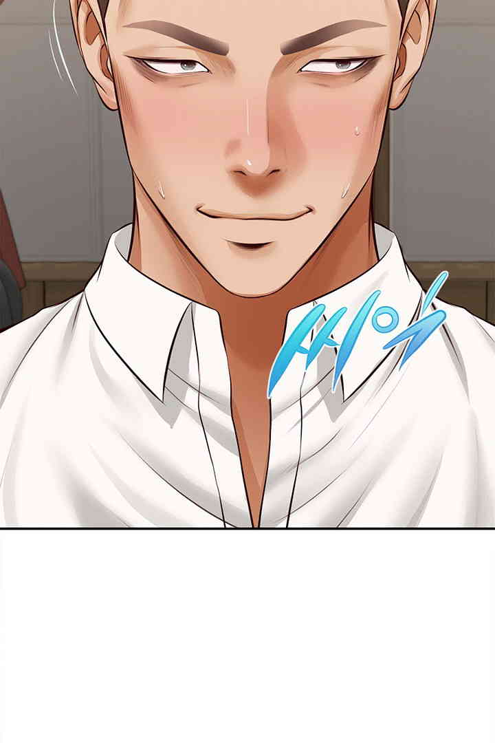 Yeoju and Haru Raw Chapter 15 Page 107
