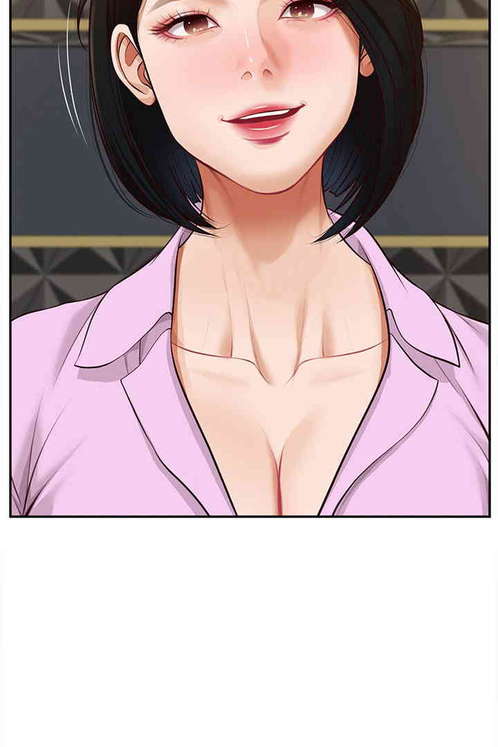 Yeoju and Haru Raw Chapter 15 Page 112