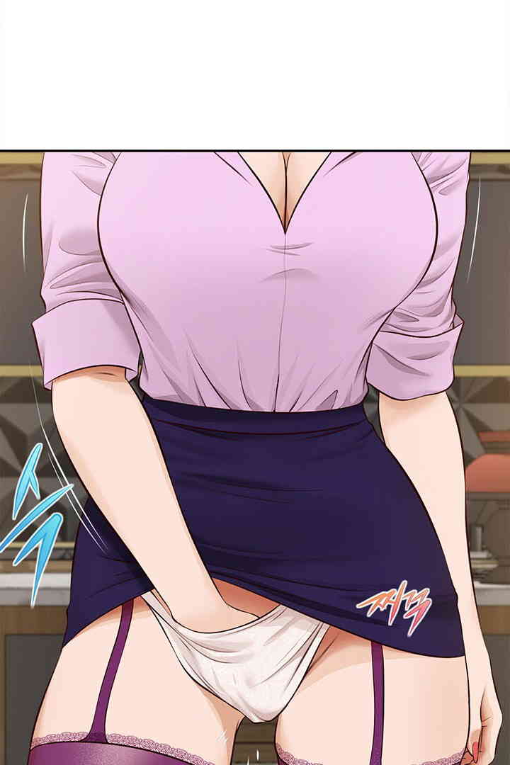Yeoju and Haru Raw Chapter 15 Page 113