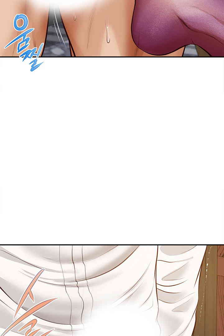 Yeoju and Haru Raw Chapter 15 Page 13
