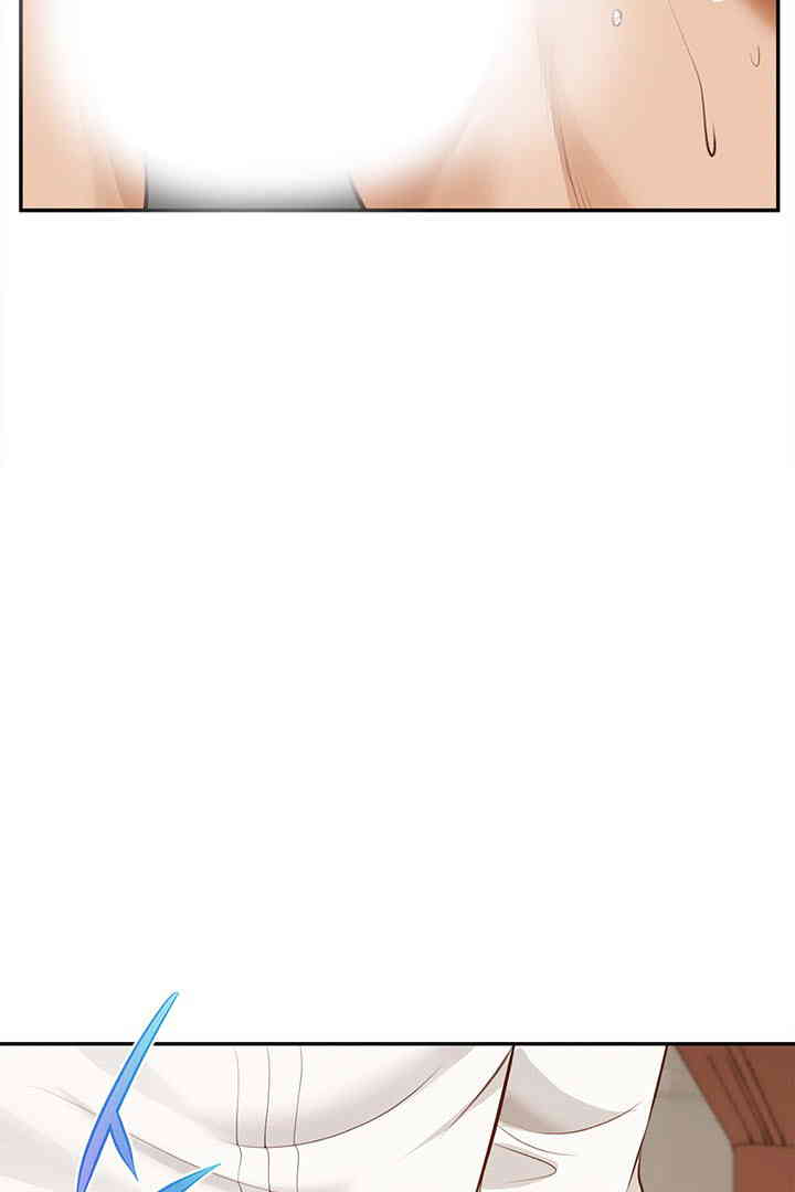 Yeoju and Haru Raw Chapter 15 Page 2