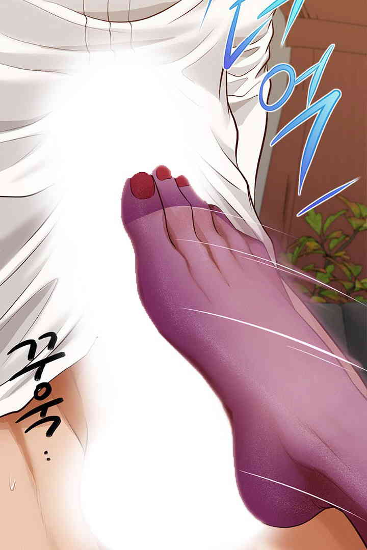 Yeoju and Haru Raw Chapter 15 Page 23