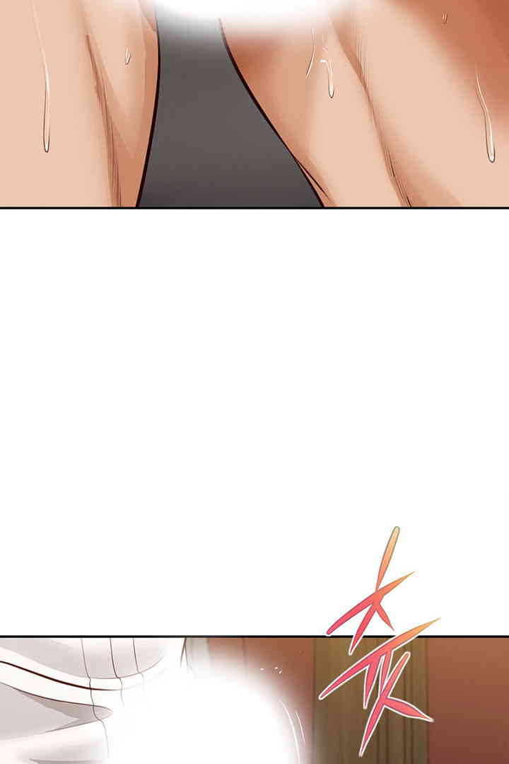 Yeoju and Haru Raw Chapter 15 Page 24