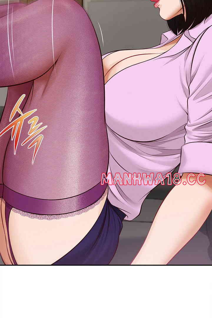Yeoju and Haru Raw Chapter 15 Page 27