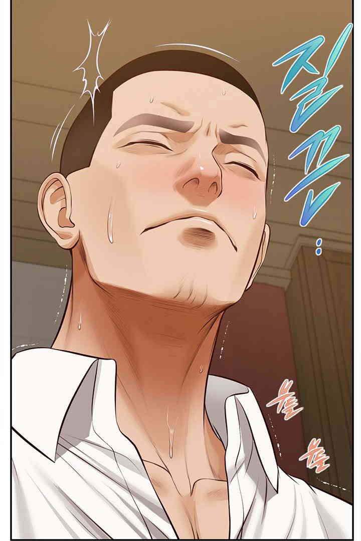 Yeoju and Haru Raw Chapter 15 Page 31
