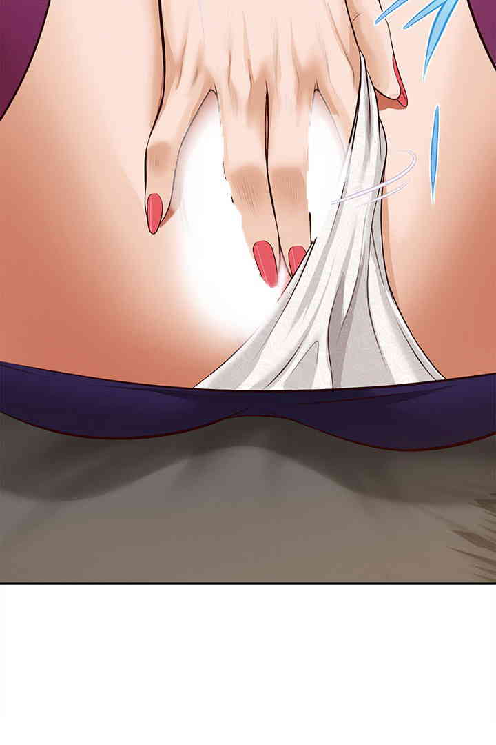 Yeoju and Haru Raw Chapter 15 Page 36