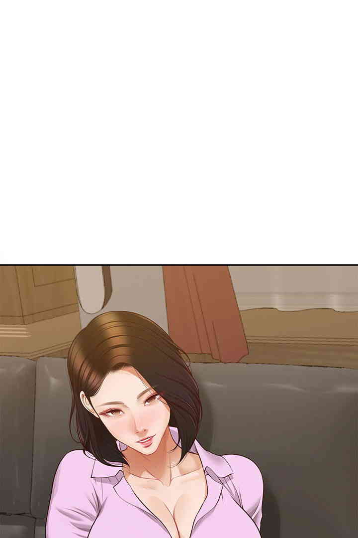 Yeoju and Haru Raw Chapter 15 Page 37