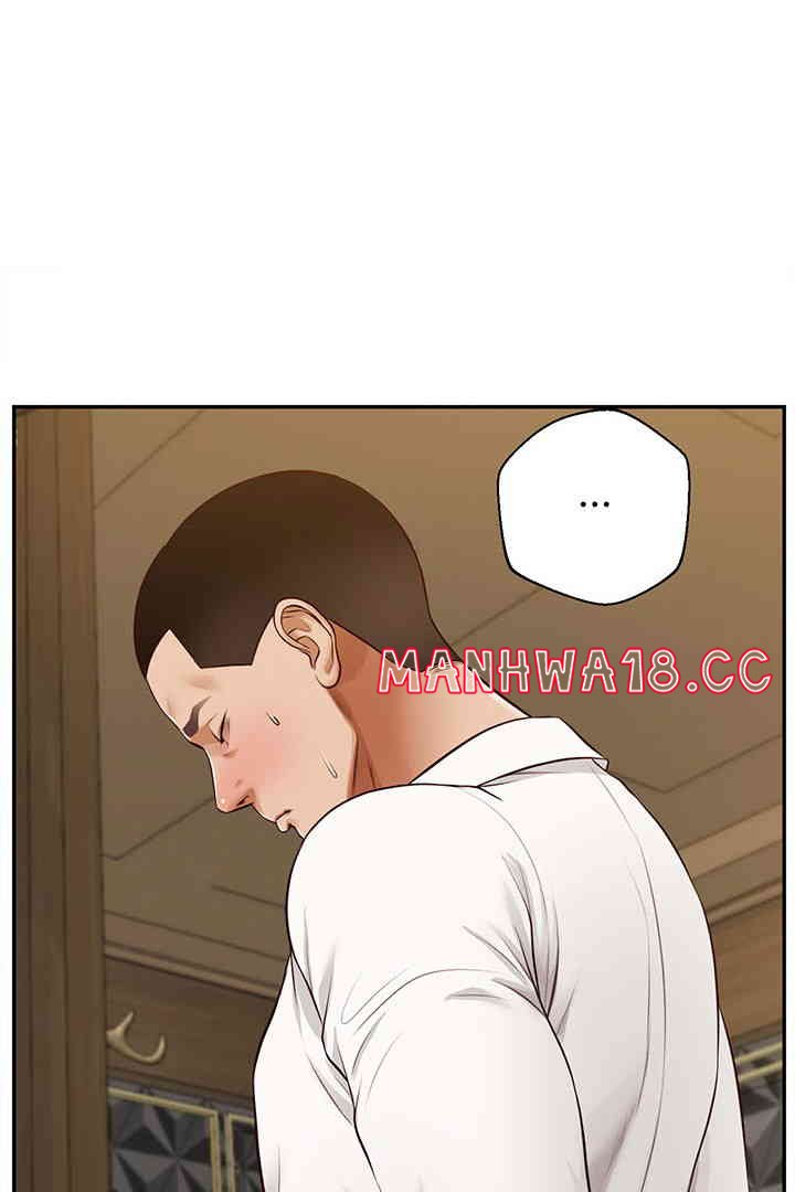 Yeoju and Haru Raw Chapter 15 Page 55