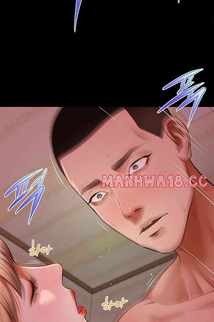 Yeoju and Haru Raw Chapter 15 Page 76