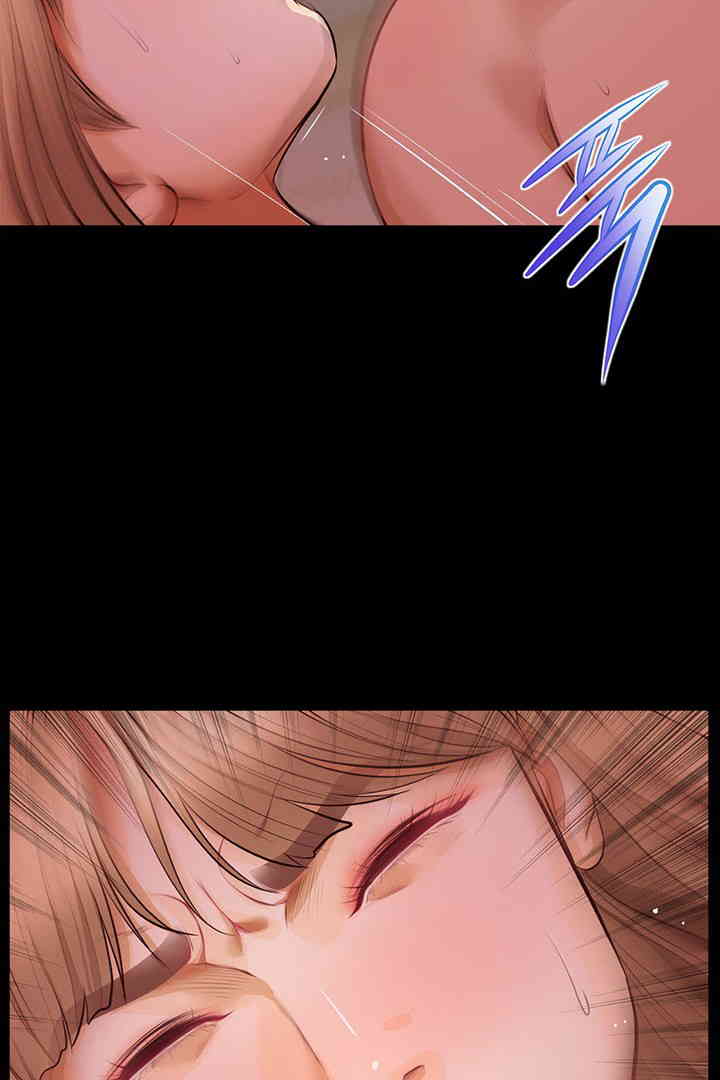 Yeoju and Haru Raw Chapter 15 Page 77