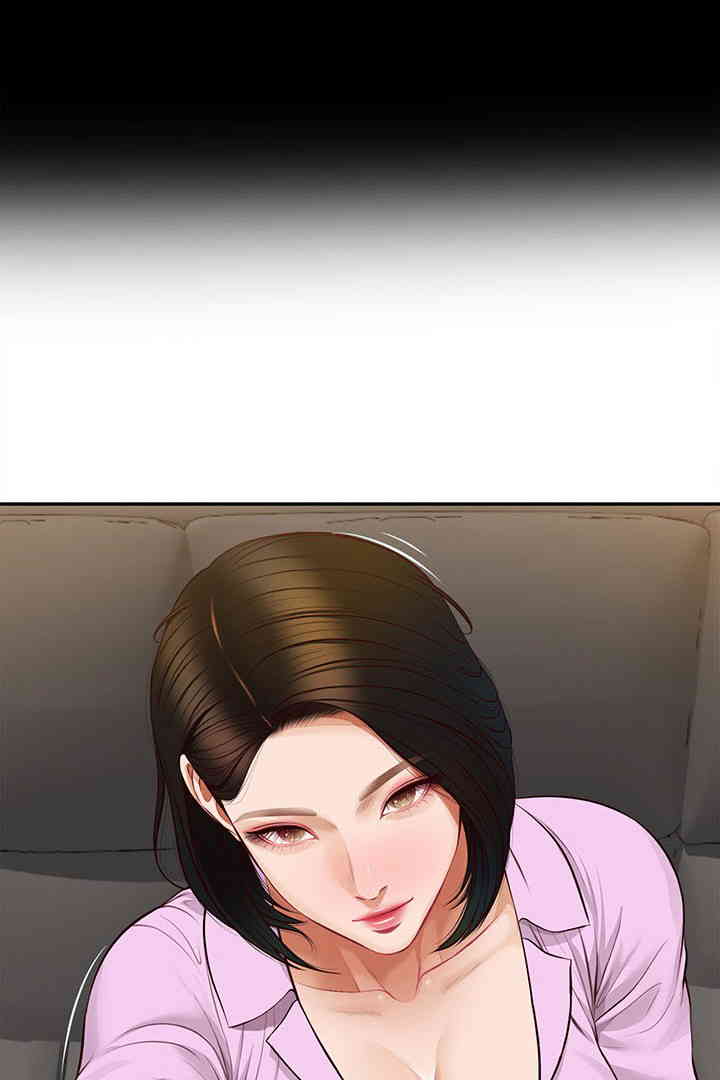 Yeoju and Haru Raw Chapter 15 Page 85